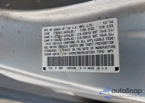 2005 Honda Cr-V Ex из США, поврежденный, VIN SHSRD78875U307391